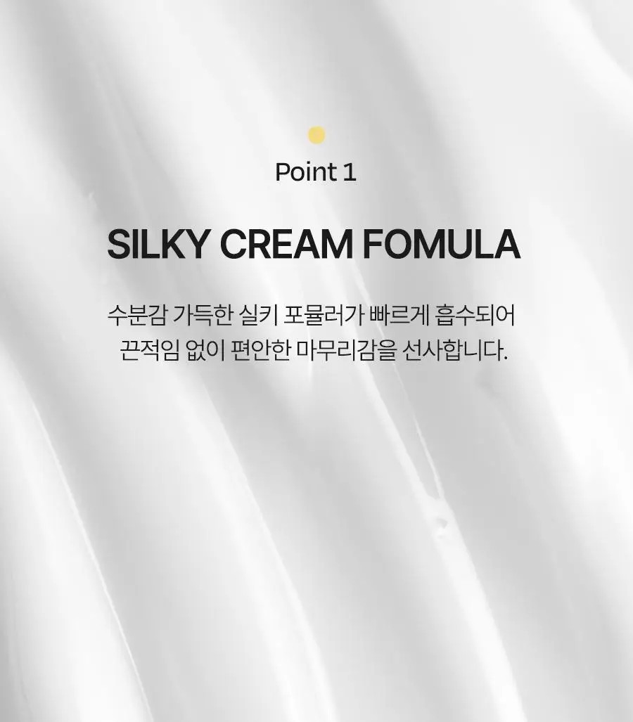 [보습영양/플로럴 머스크향] 달바 너리싱 핸드 세럼 인 크림 30ml 상세페이지 7